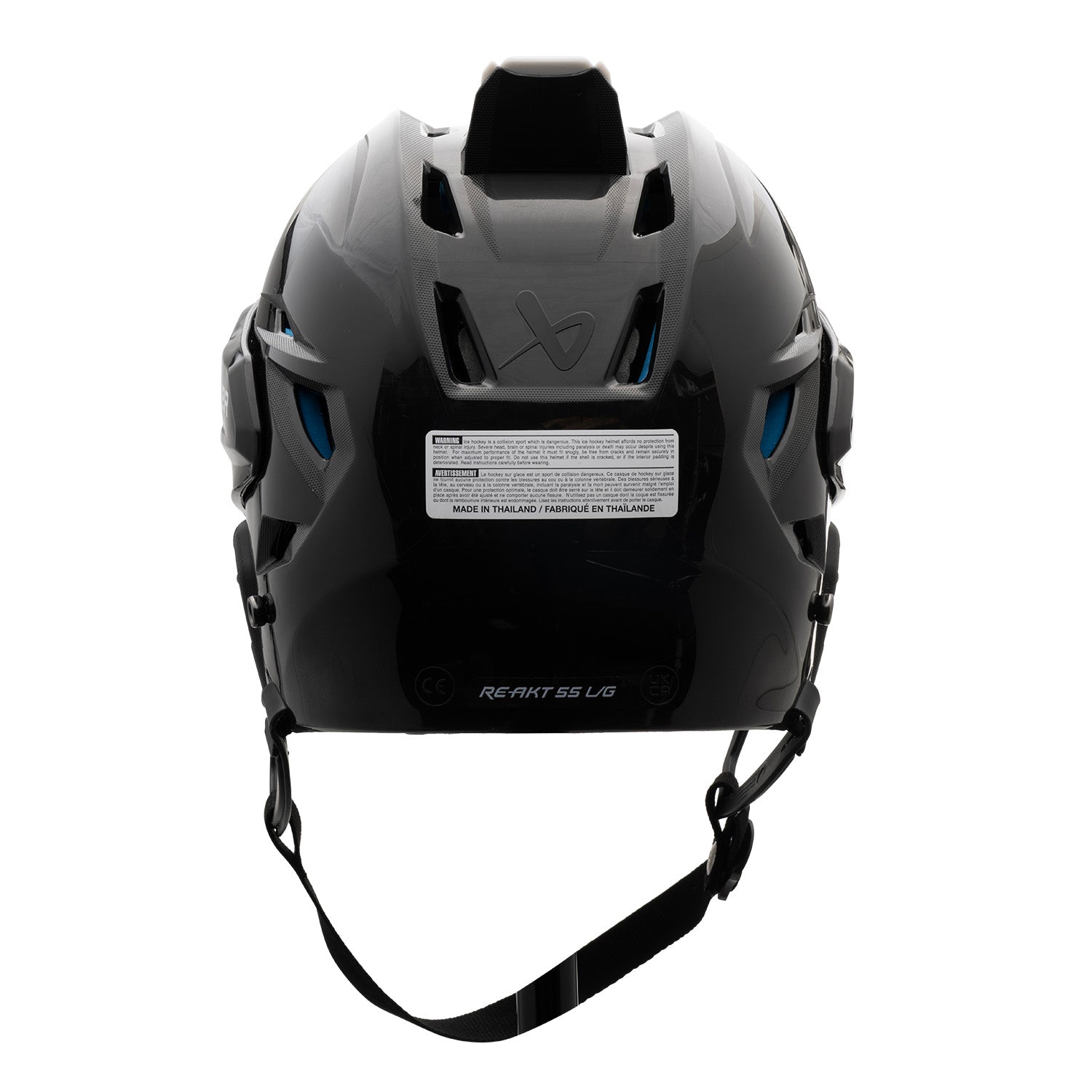 Bauer Helm Re-Akt 55