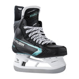 BAUER Schlittschuh Supreme FUSE - Int.