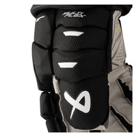BAUER Handschuh Supreme FUSE - Sr.