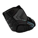 BAUER Ellenbogenschutz Supreme FUSE - Int.