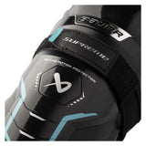 BAUER Beinschutz Supreme FUSE - Yth.